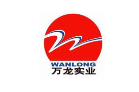 山東萬龍集團－廢氣處理項目